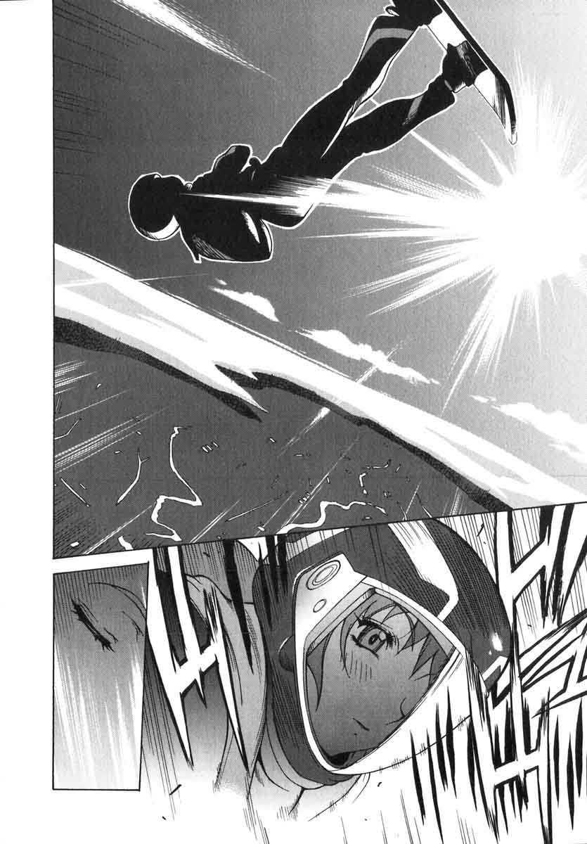 Breast Play Chapter 2000 Page 31